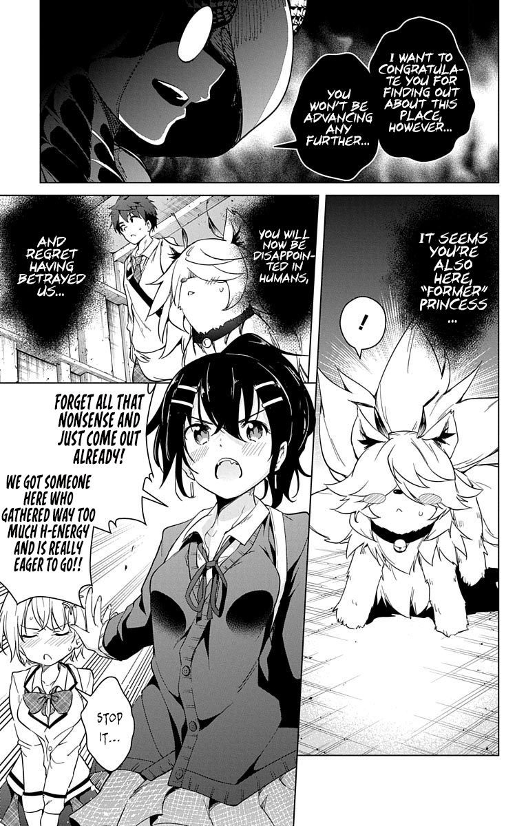 Dokyuu Hentai HxEros Chapter 14 20